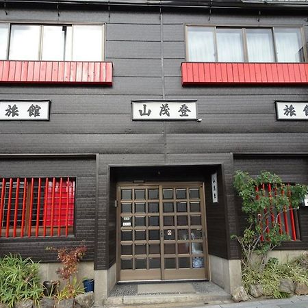 Yamamoto Ryokan Kyoto Exterior photo