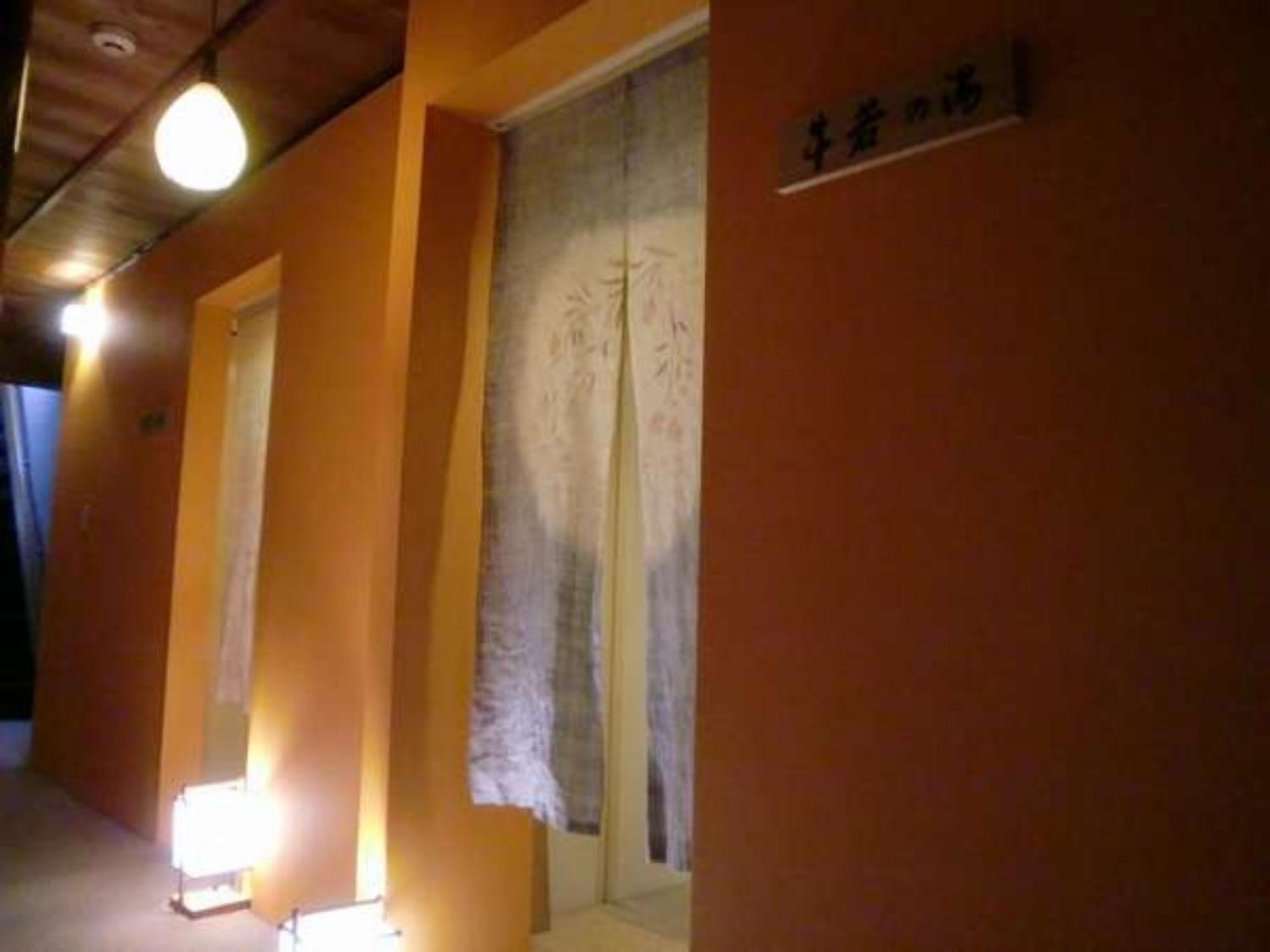 Yamamoto Ryokan Kyoto Exterior photo