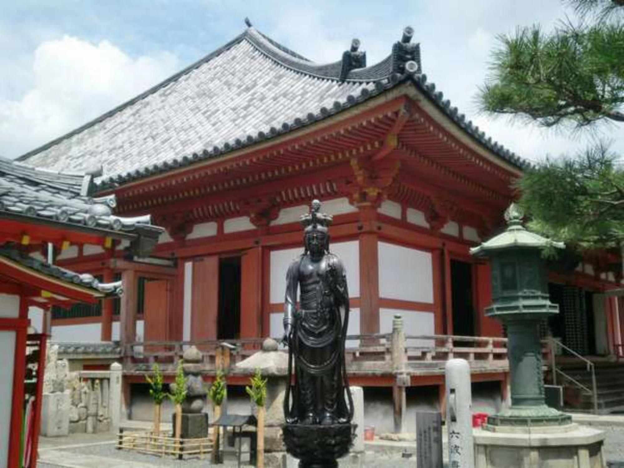 Yamamoto Ryokan Kyoto Exterior photo