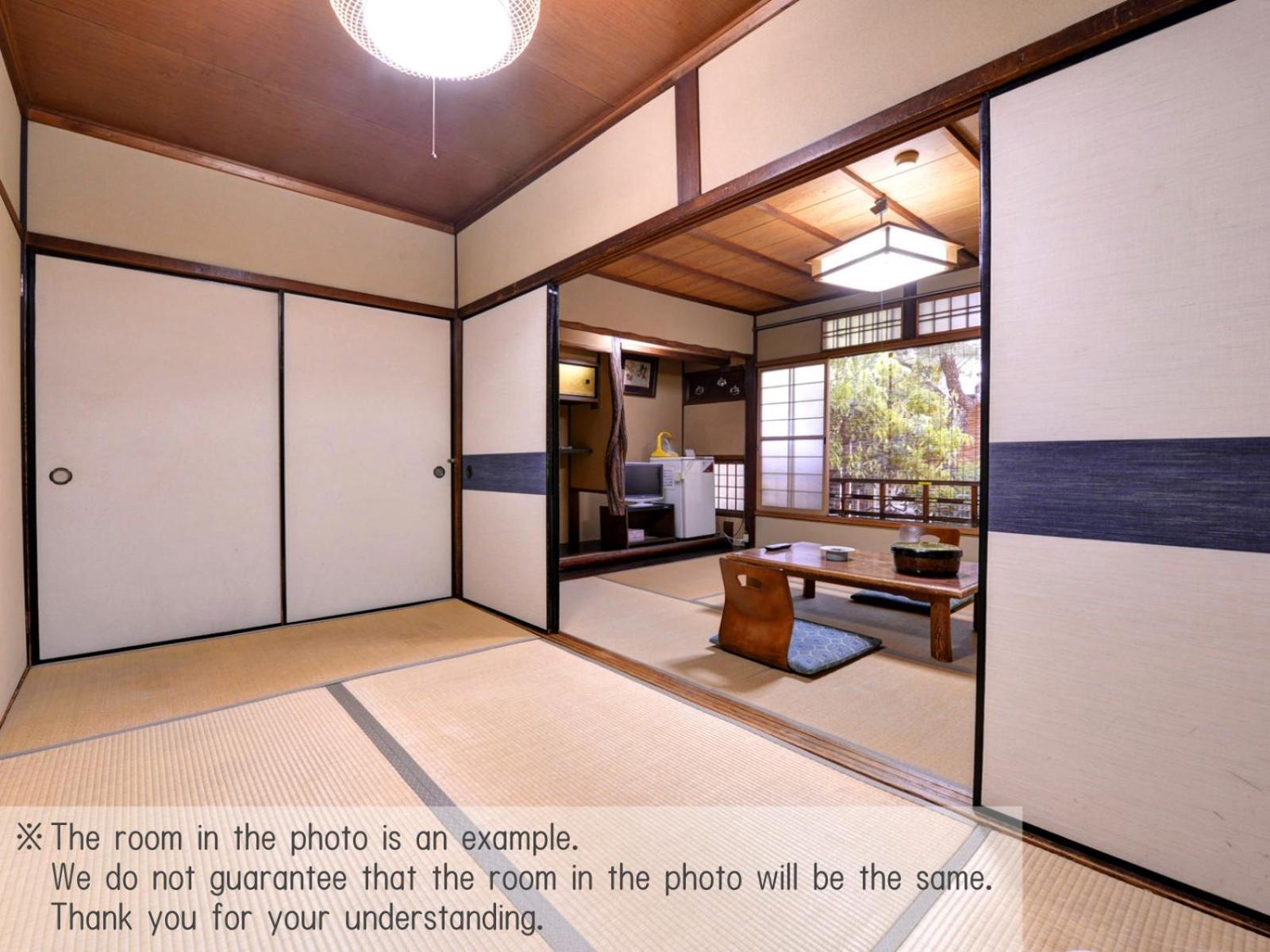 Yamamoto Ryokan Kyoto Room photo
